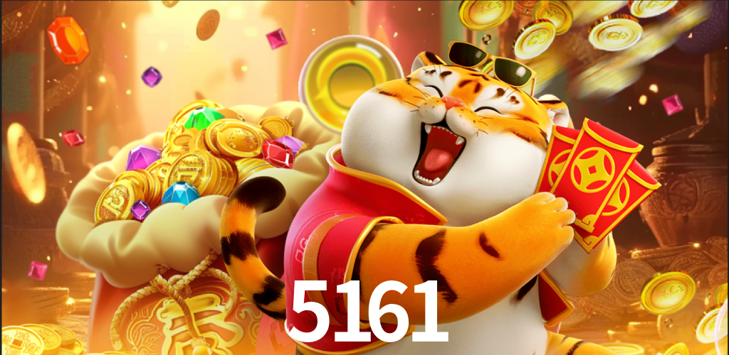 5161.com